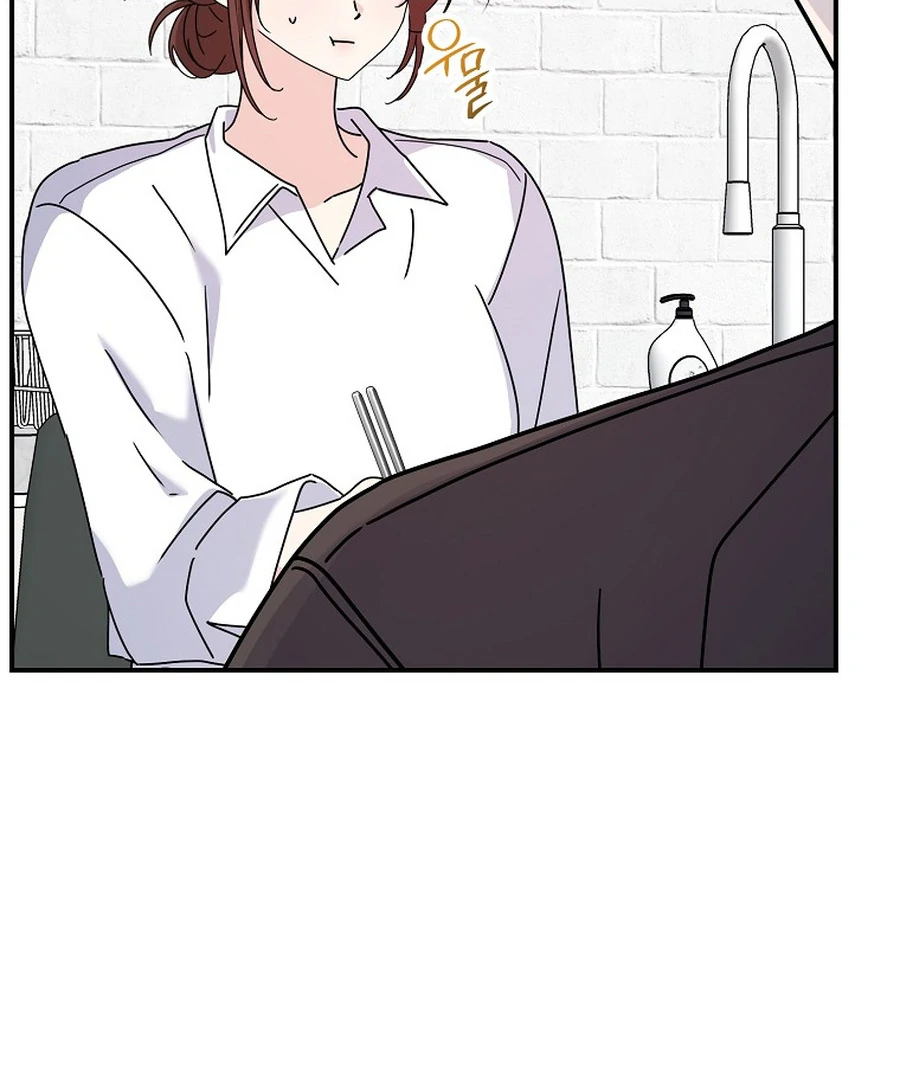 Her Happy Ending Strategy Chapter 29 482 067