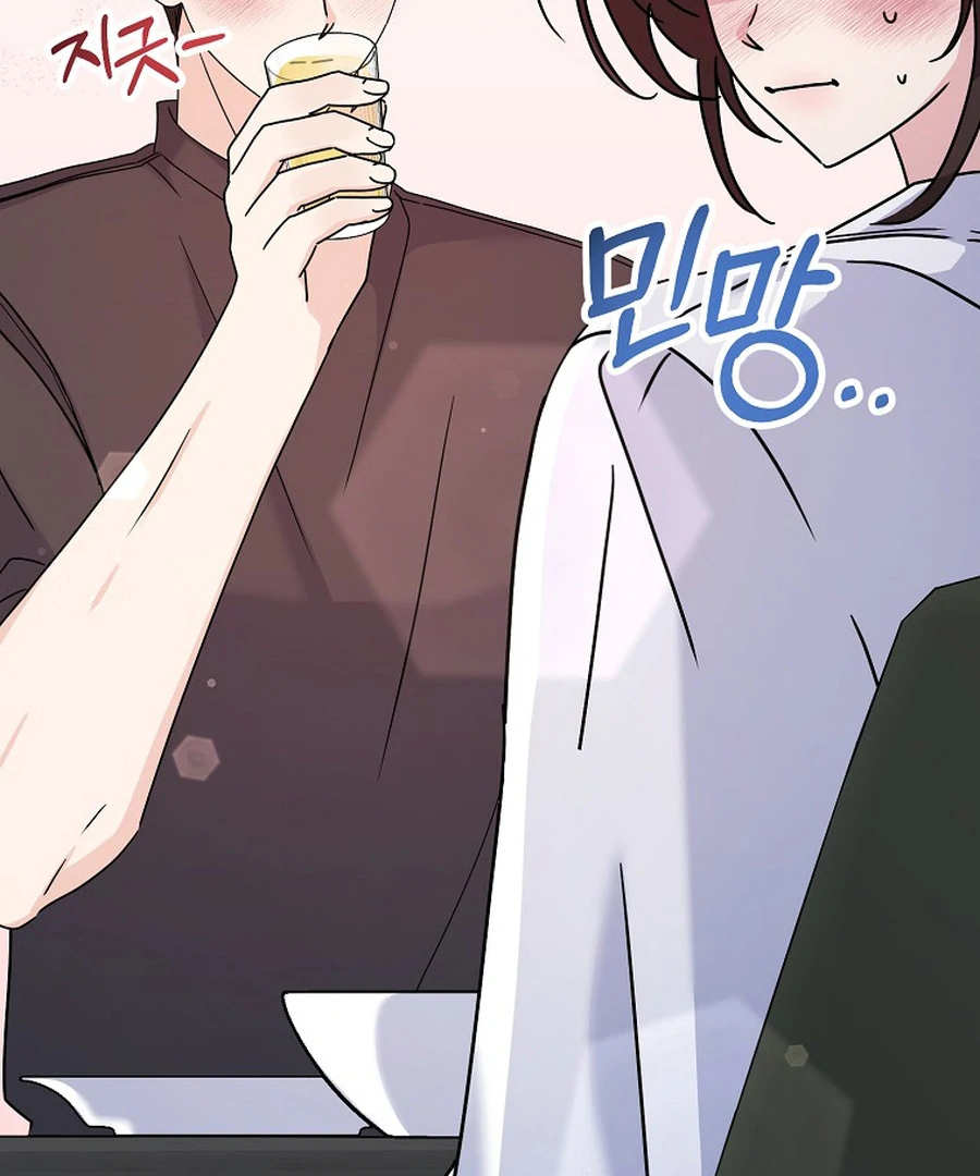 Her Happy Ending Strategy Chapter 29 484 069