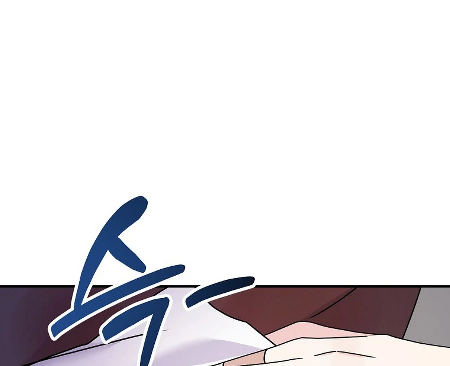 Her Happy Ending Strategy Chapter 29 528 113