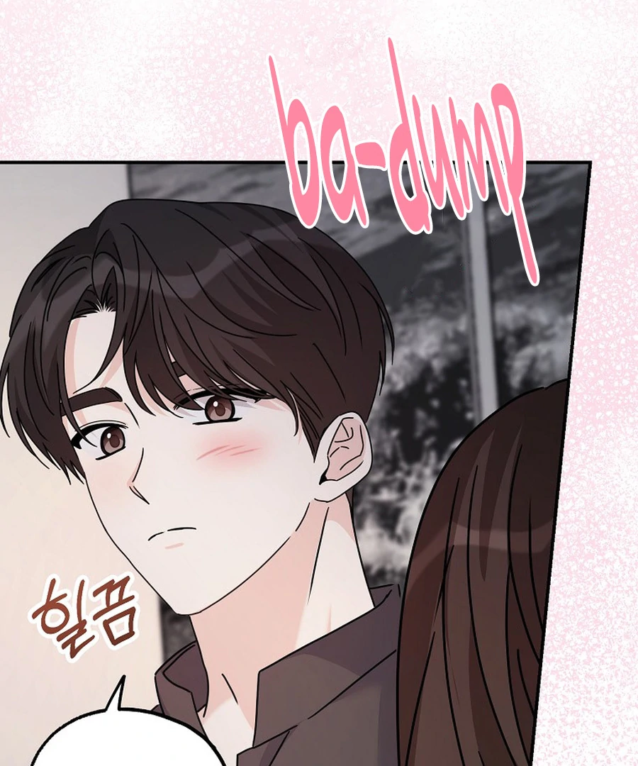 Her Happy Ending Strategy Chapter 29 536 121