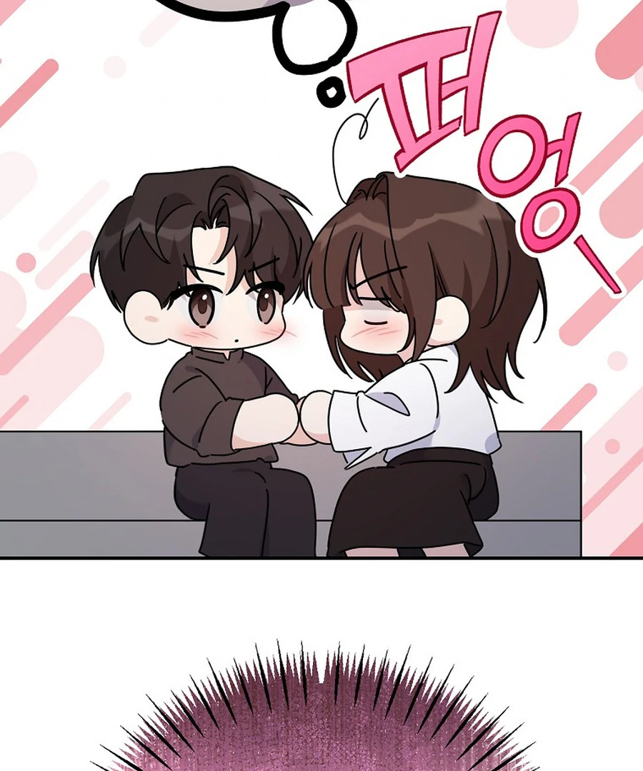 Her Happy Ending Strategy Chapter 29 549 134