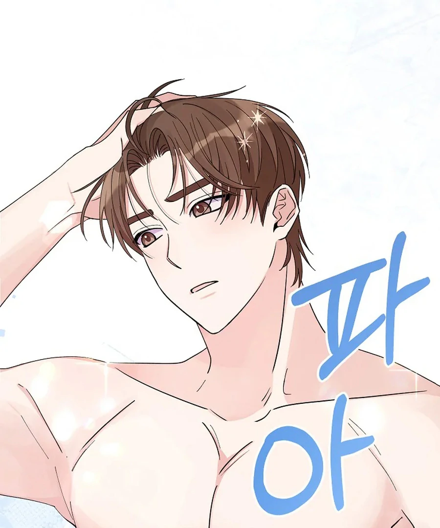 Her Happy Ending Strategy Chapter 3 698 ch 3 112