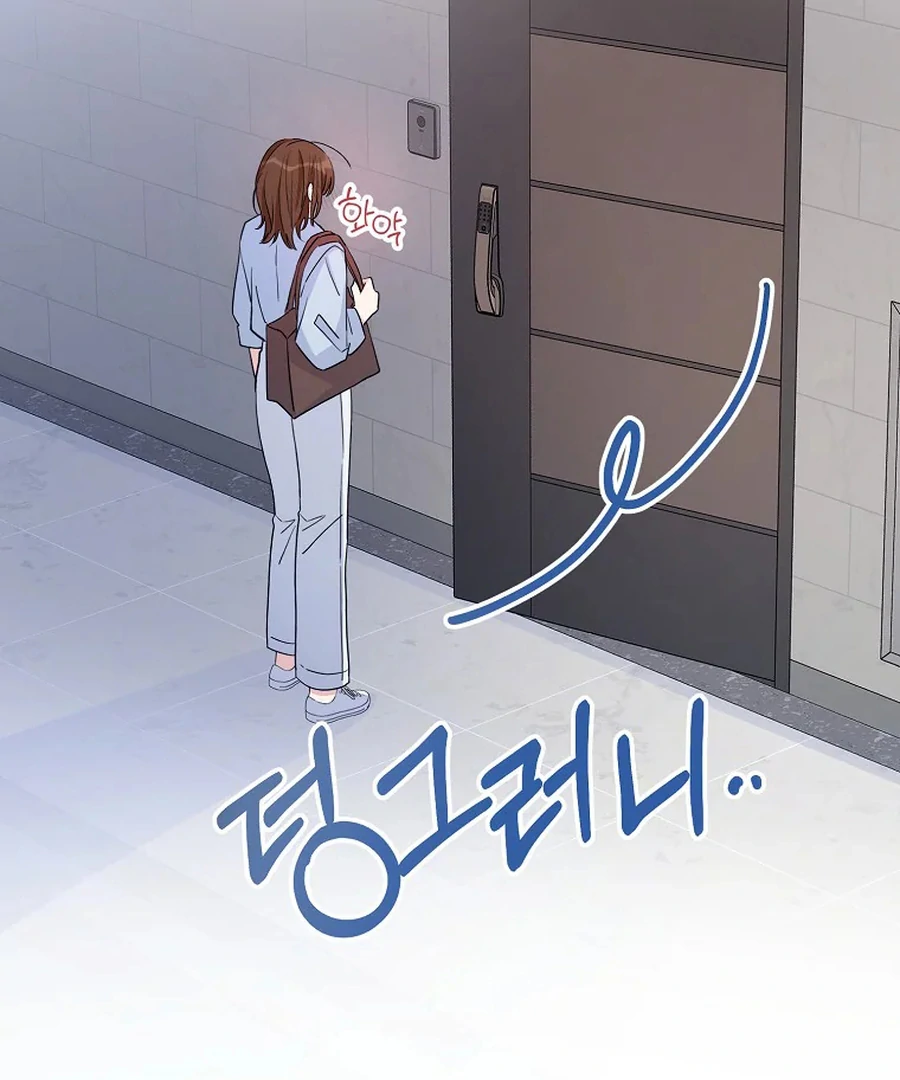 Her Happy Ending Strategy Chapter 3 717 ch 3 131