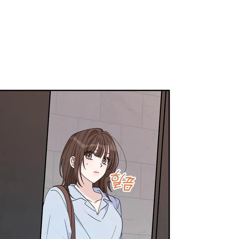 Her Happy Ending Strategy Chapter 3 720 ch 3 134