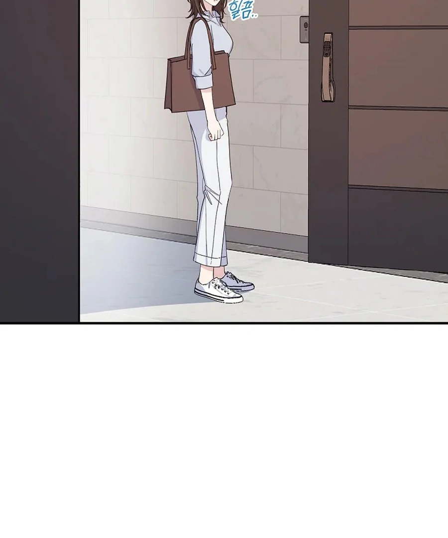 Her Happy Ending Strategy Chapter 3 726 ch 3 140