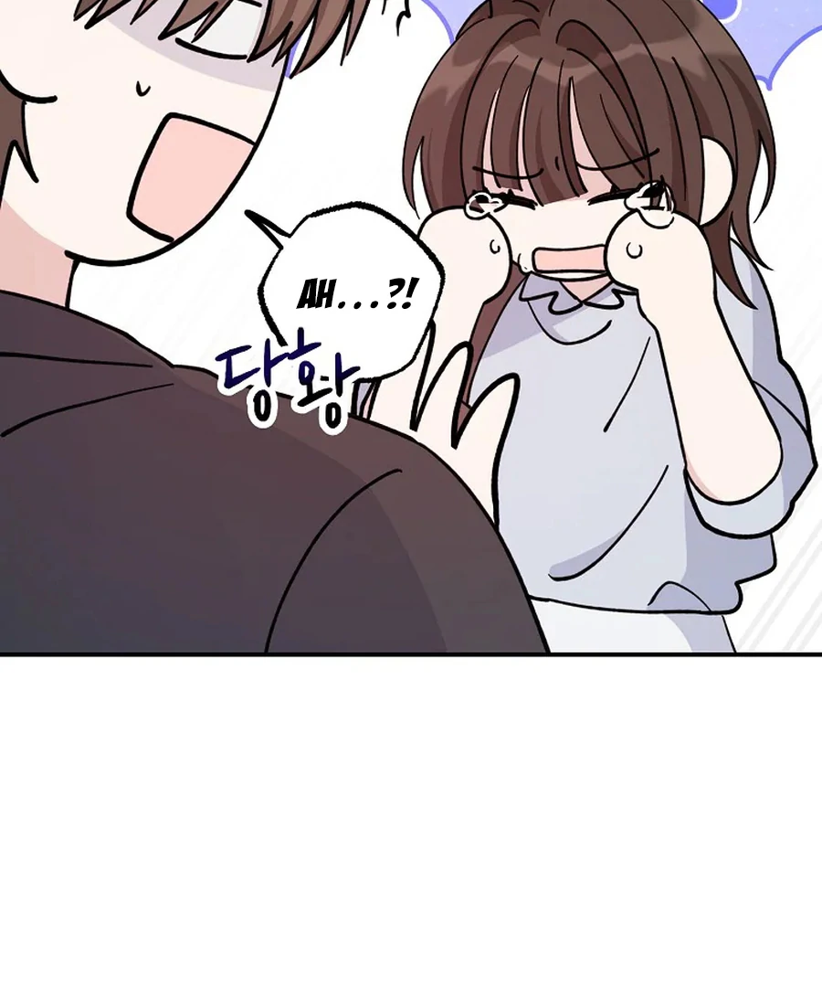 Her Happy Ending Strategy Chapter 3 749 ch 3 163