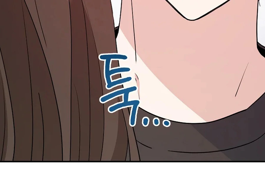 Her Happy Ending Strategy Chapter 3 755 ch 3 169