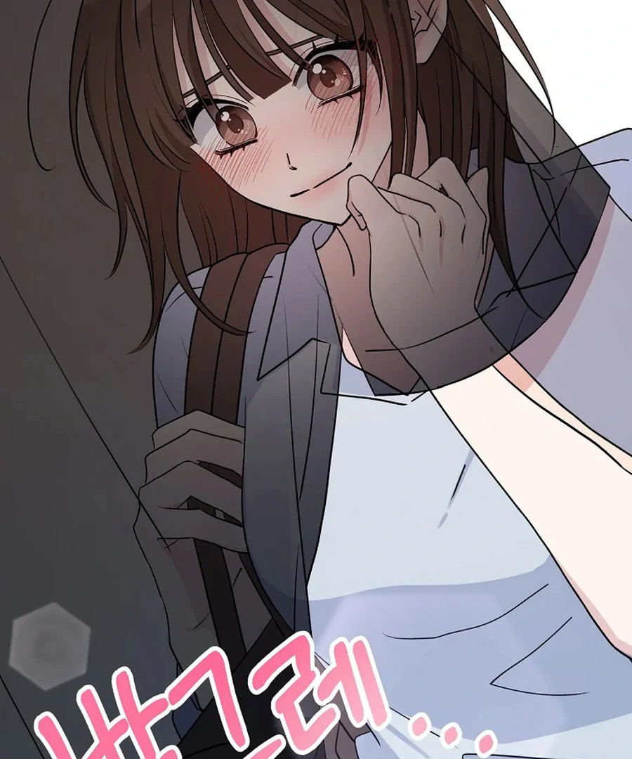 Her Happy Ending Strategy Chapter 3 776 ch 3 190