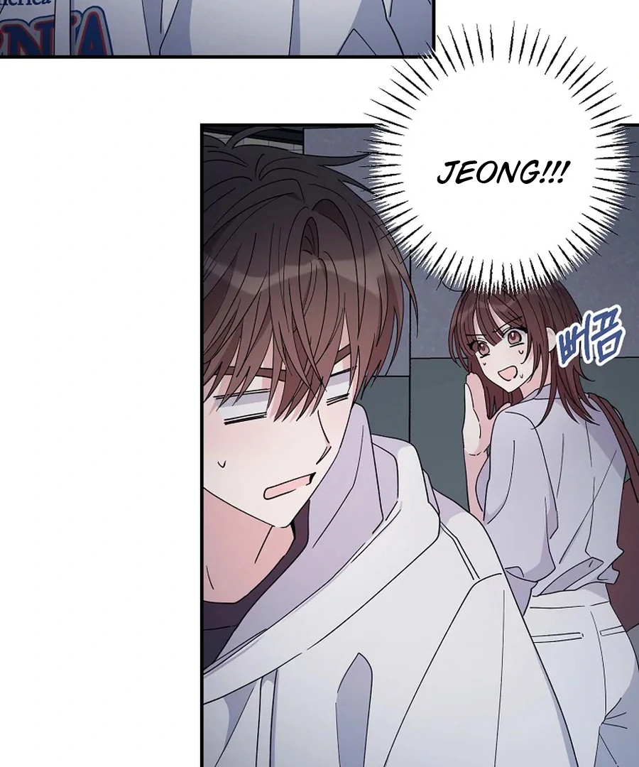 Her Happy Ending Strategy Chapter 3 609 ch 3 23