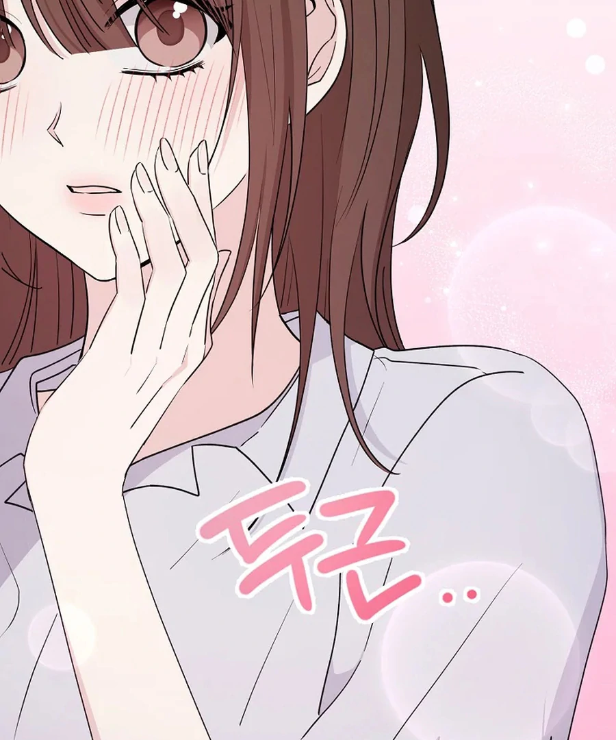 Her Happy Ending Strategy Chapter 3 623 ch 3 37