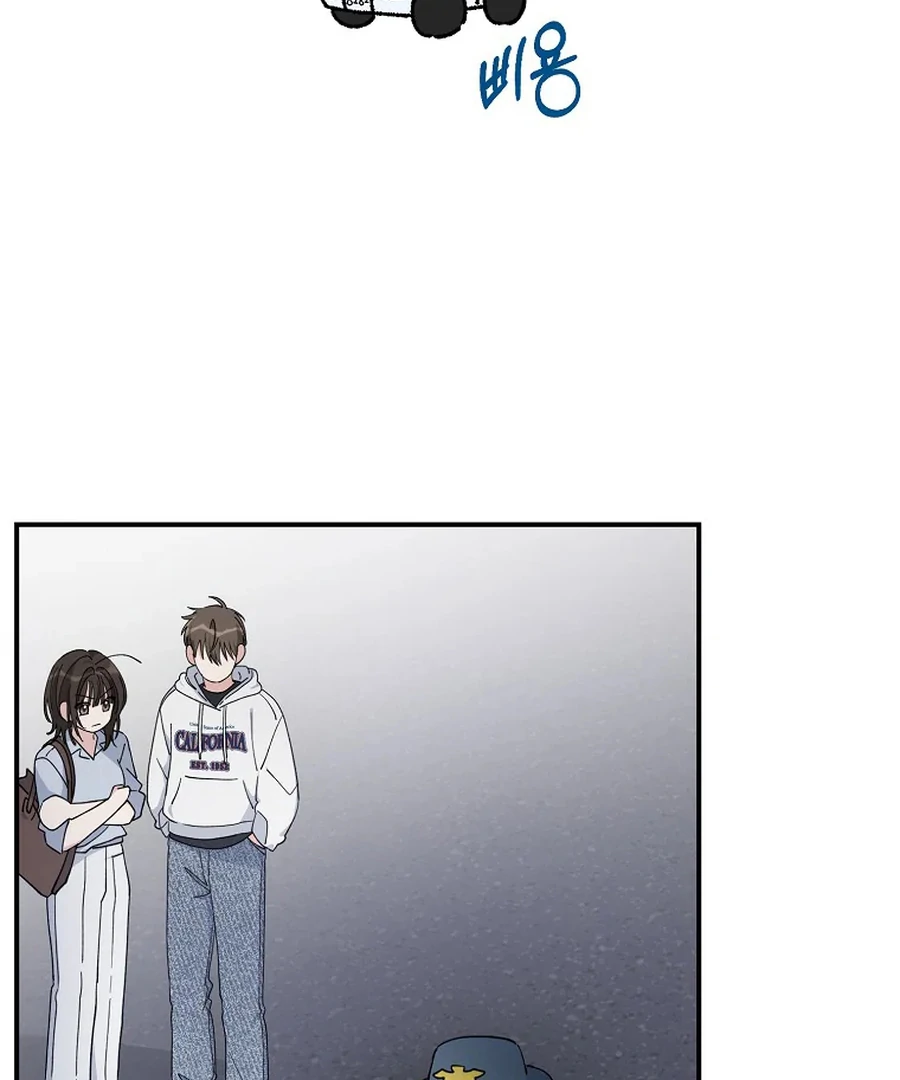 Her Happy Ending Strategy Chapter 3 638 ch 3 52