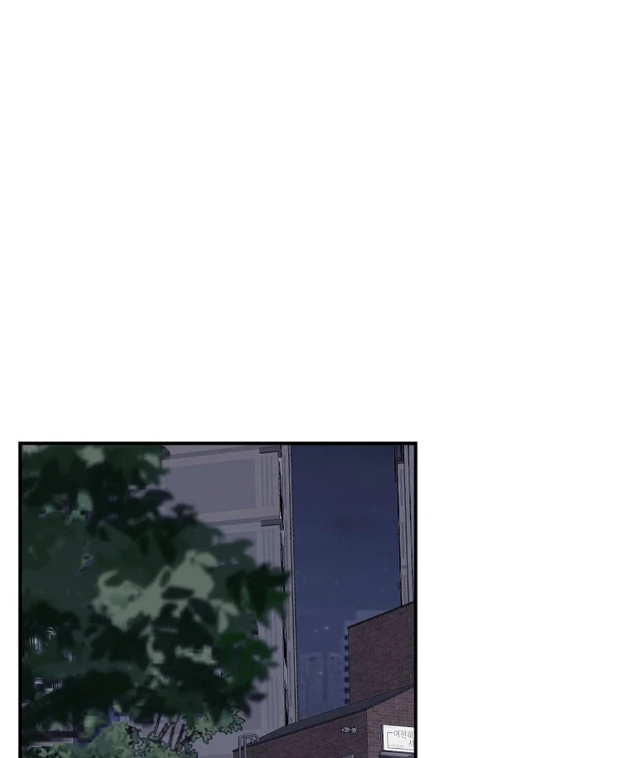 Her Happy Ending Strategy Chapter 3 645 ch 3 59