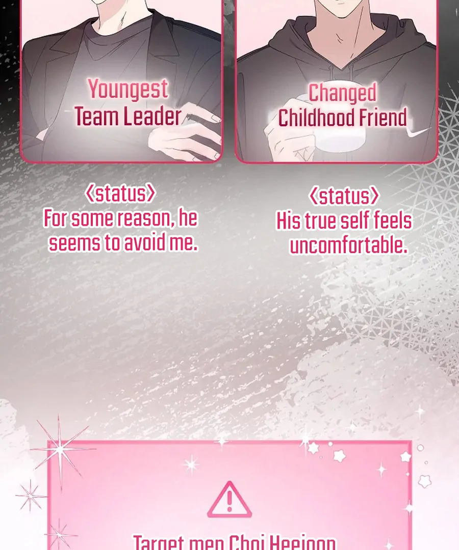 Her Happy Ending Strategy Chapter 32 441 002