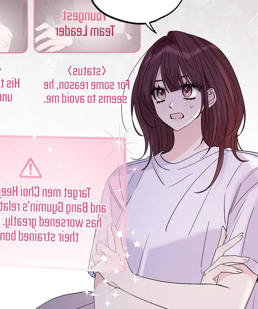 Her Happy Ending Strategy Chapter 32 443 004