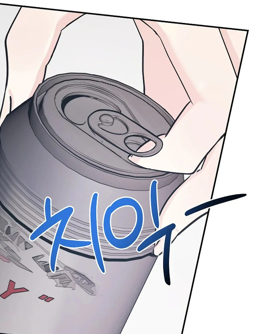 Her Happy Ending Strategy Chapter 32 453 014