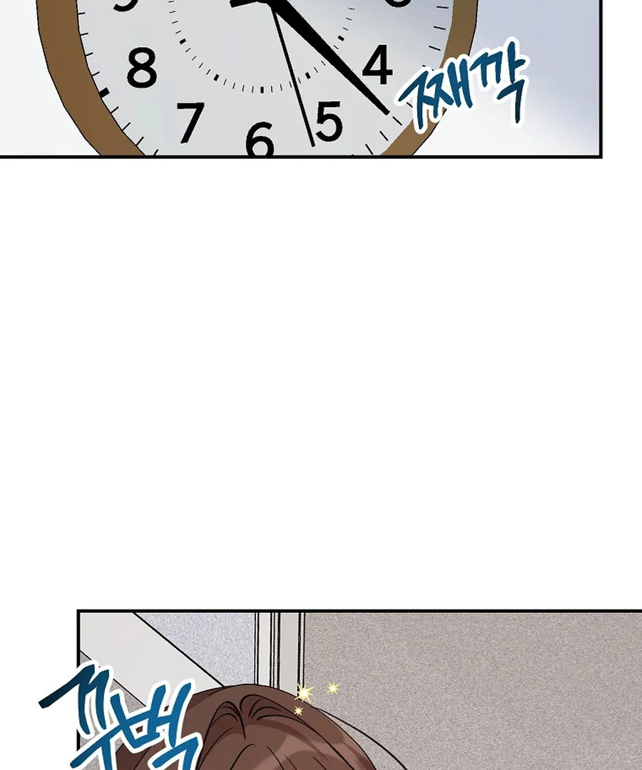 Her Happy Ending Strategy Chapter 32 487 048