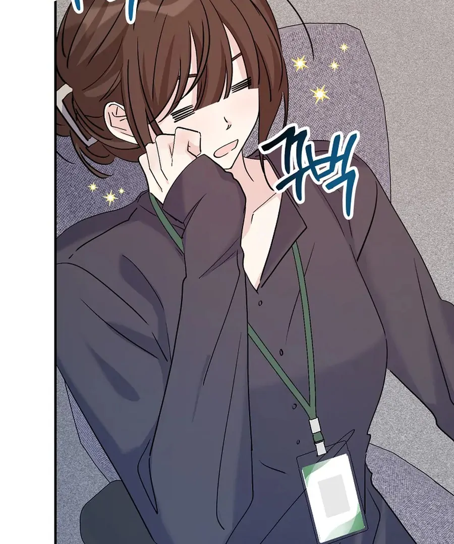 Her Happy Ending Strategy Chapter 32 488 049