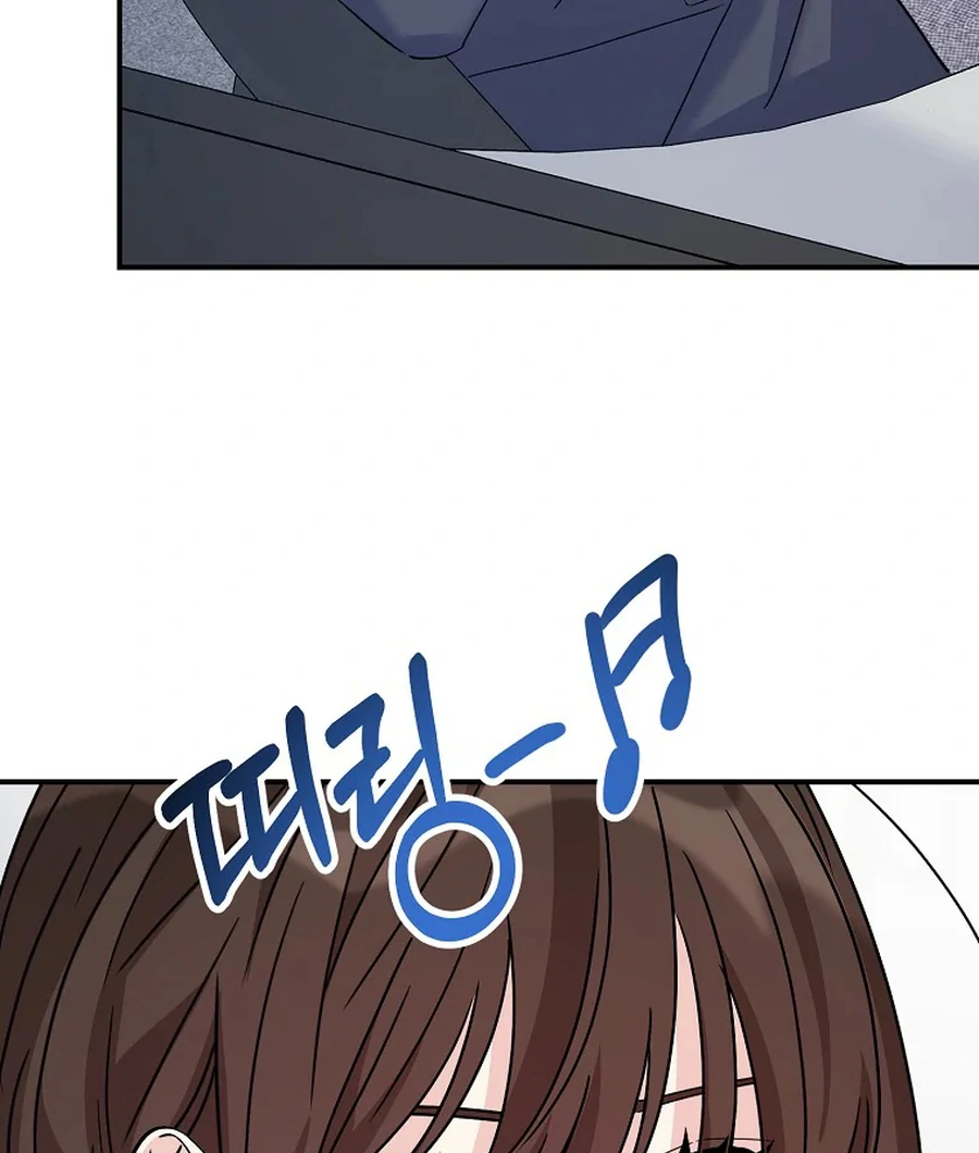 Her Happy Ending Strategy Chapter 32 489 050