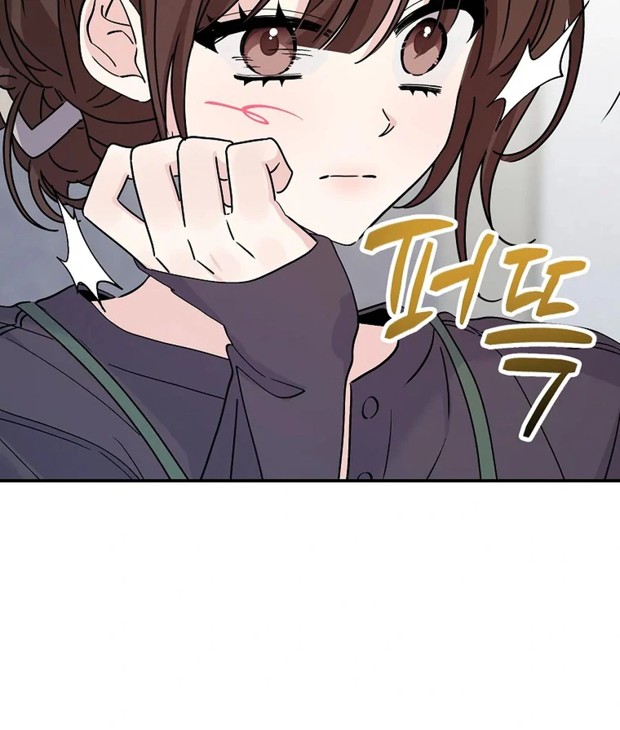 Her Happy Ending Strategy Chapter 32 490 051