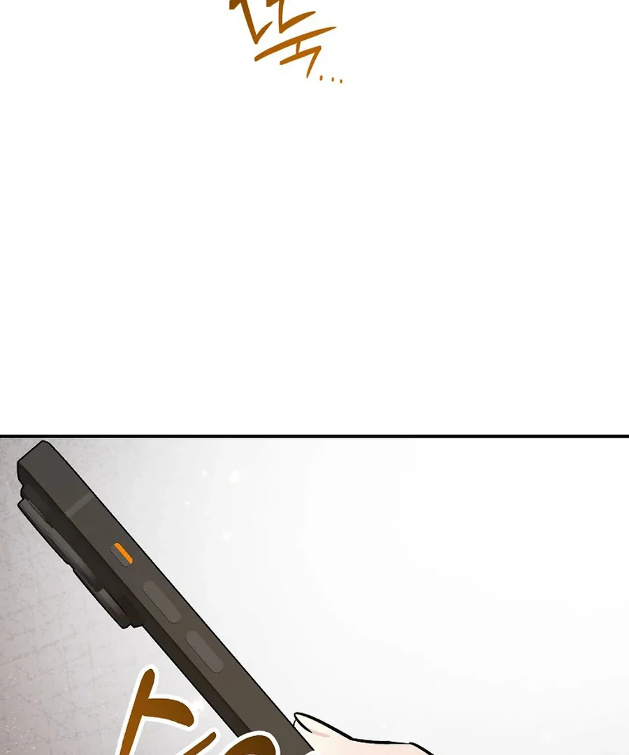 Her Happy Ending Strategy Chapter 32 524 085