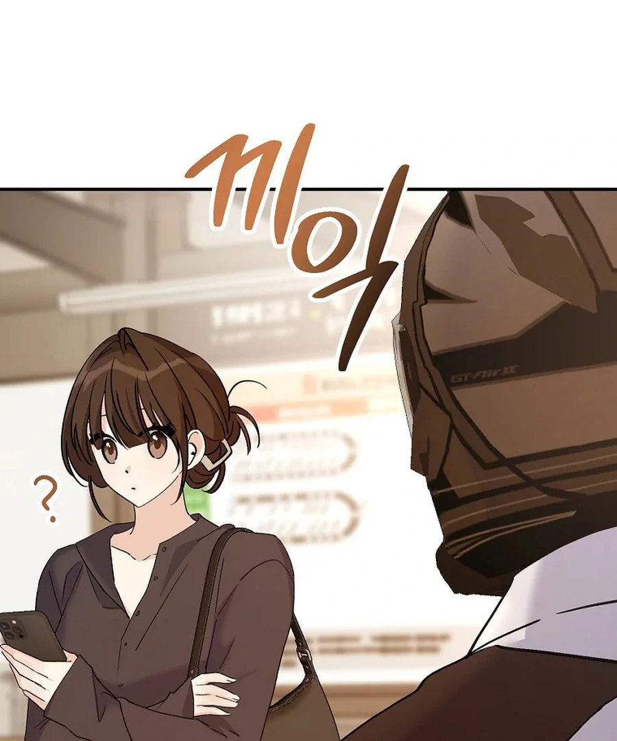 Her Happy Ending Strategy Chapter 32 532 093