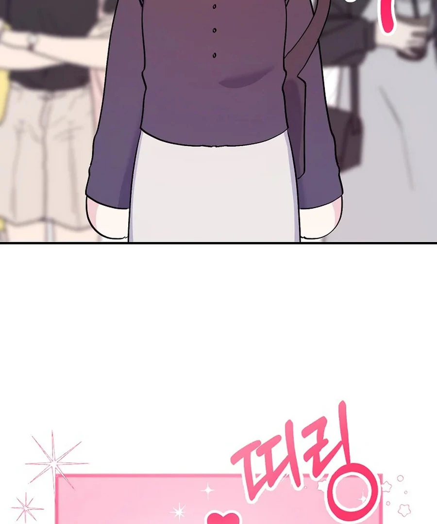 Her Happy Ending Strategy Chapter 32 541 102