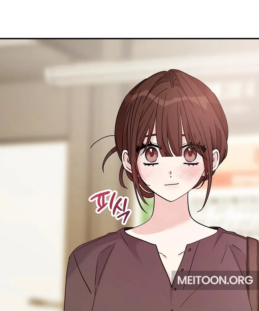 Her Happy Ending Strategy Chapter 32 545 106