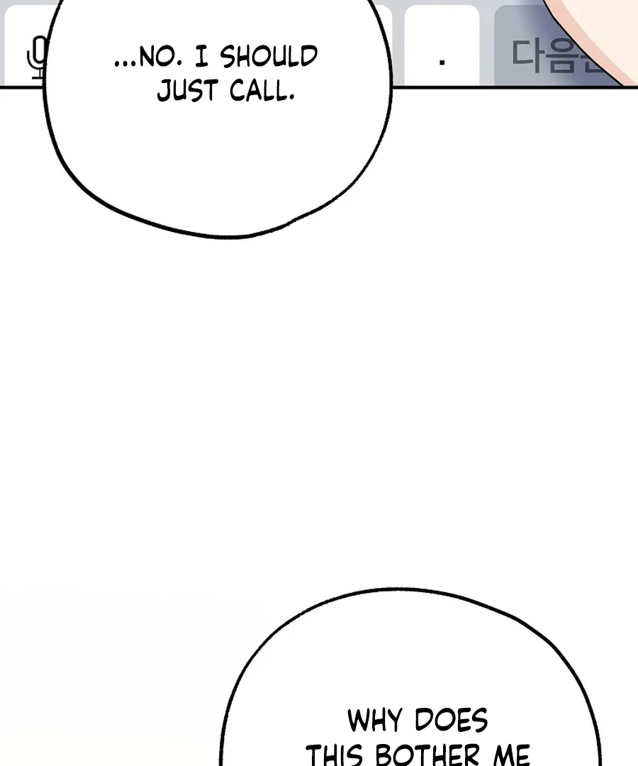 Her Happy Ending Strategy Chapter 32 550 111