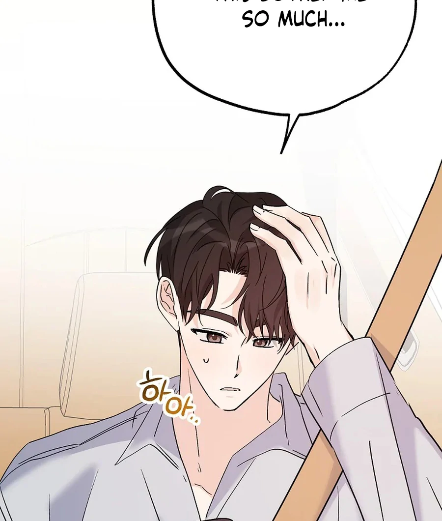 Her Happy Ending Strategy Chapter 32 551 112