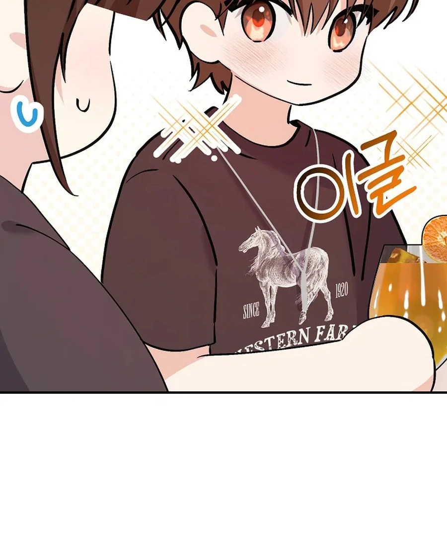 Her Happy Ending Strategy Chapter 32 579 140