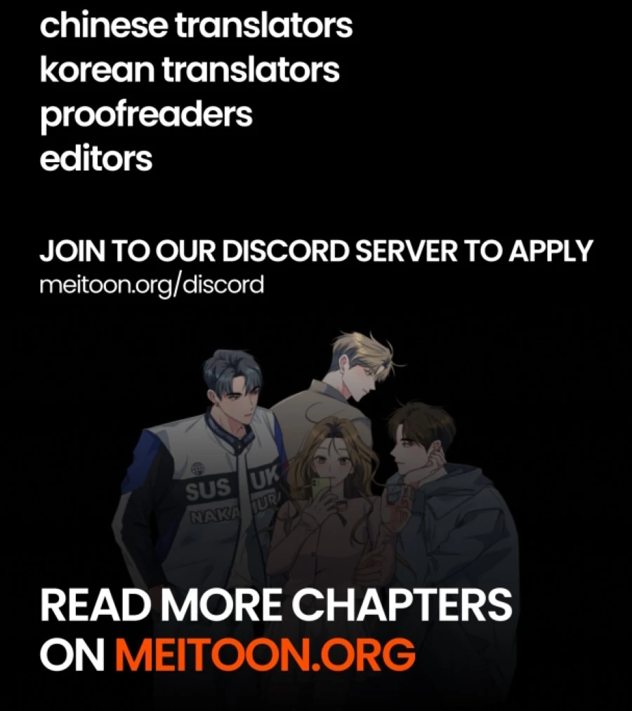 Her Happy Ending Strategy Chapter 32 583 144