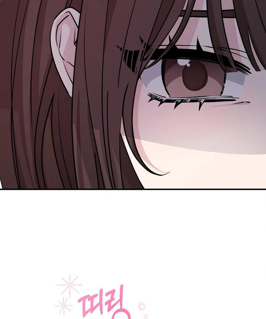 Her Happy Ending Strategy Chapter 4 615 ch 4 104