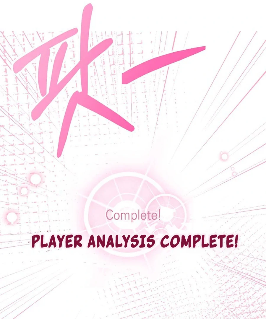 Her Happy Ending Strategy Chapter 4 619 ch 4 108