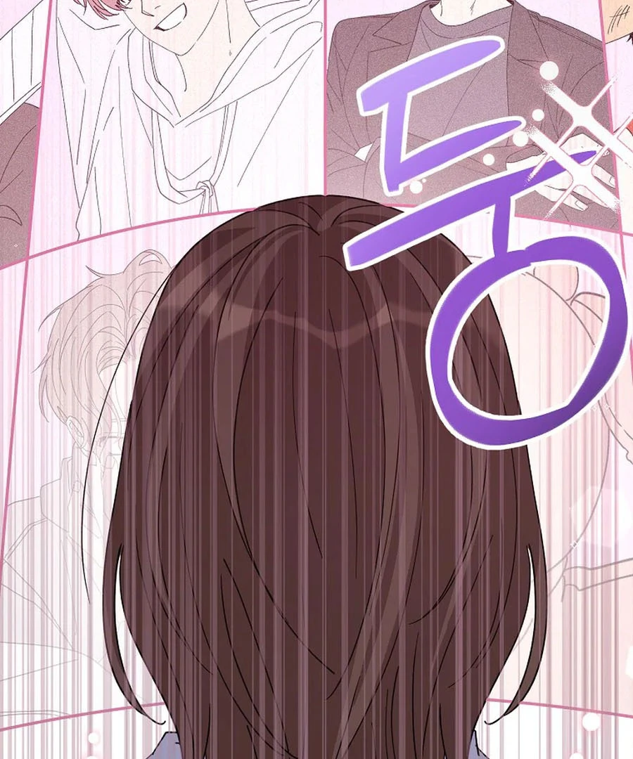 Her Happy Ending Strategy Chapter 4 630 ch 4 119