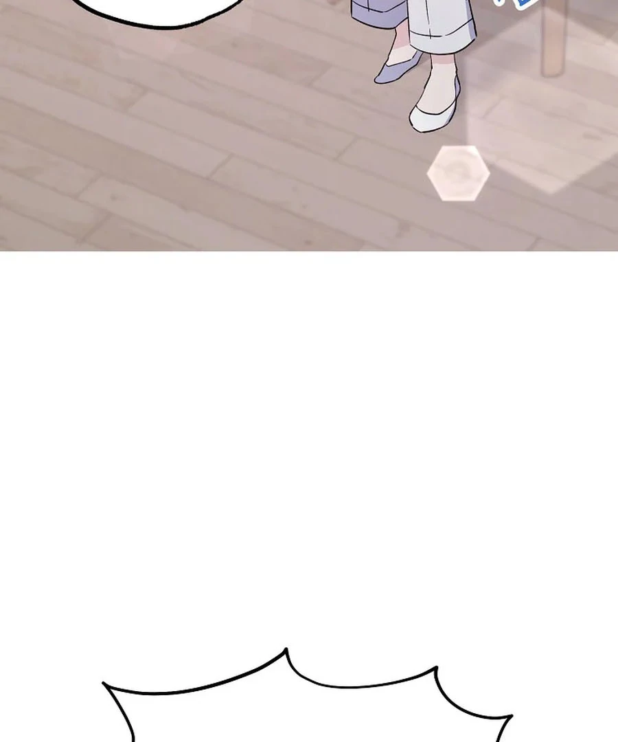 Her Happy Ending Strategy Chapter 4 634 ch 4 123