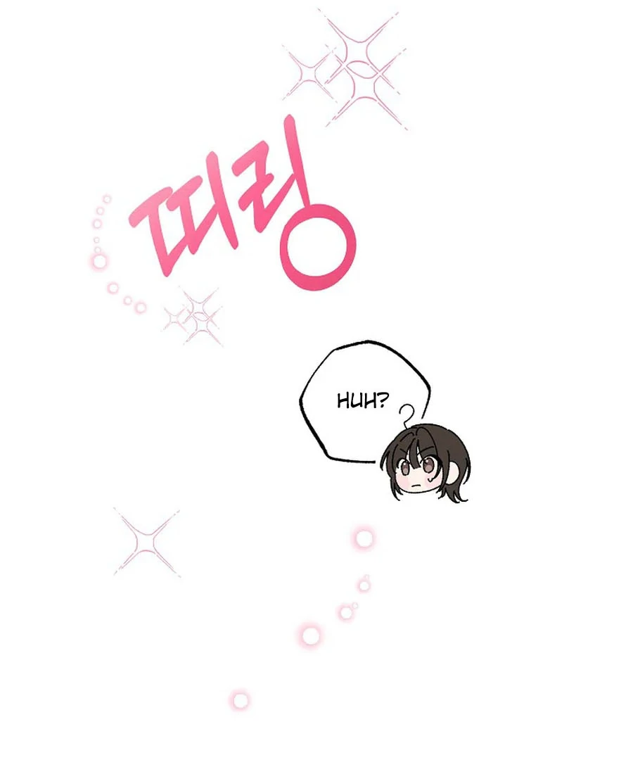 Her Happy Ending Strategy Chapter 4 524 ch 4 13