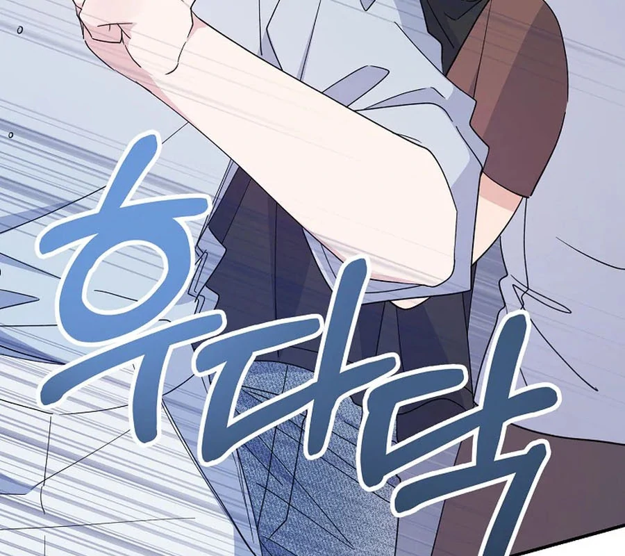 Her Happy Ending Strategy Chapter 4 554 ch 4 43