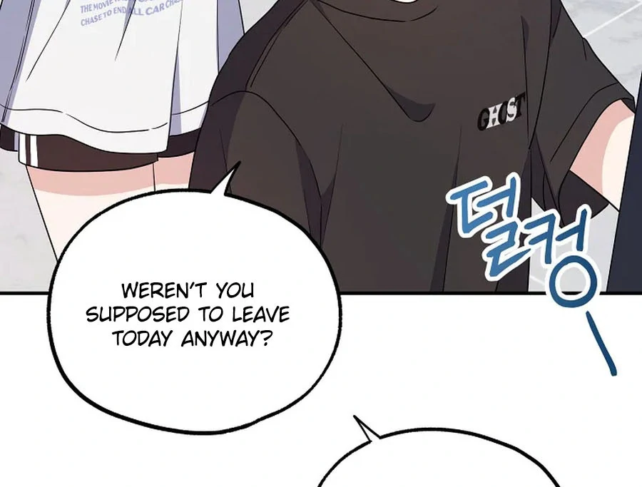 Her Happy Ending Strategy Chapter 4 565 ch 4 54