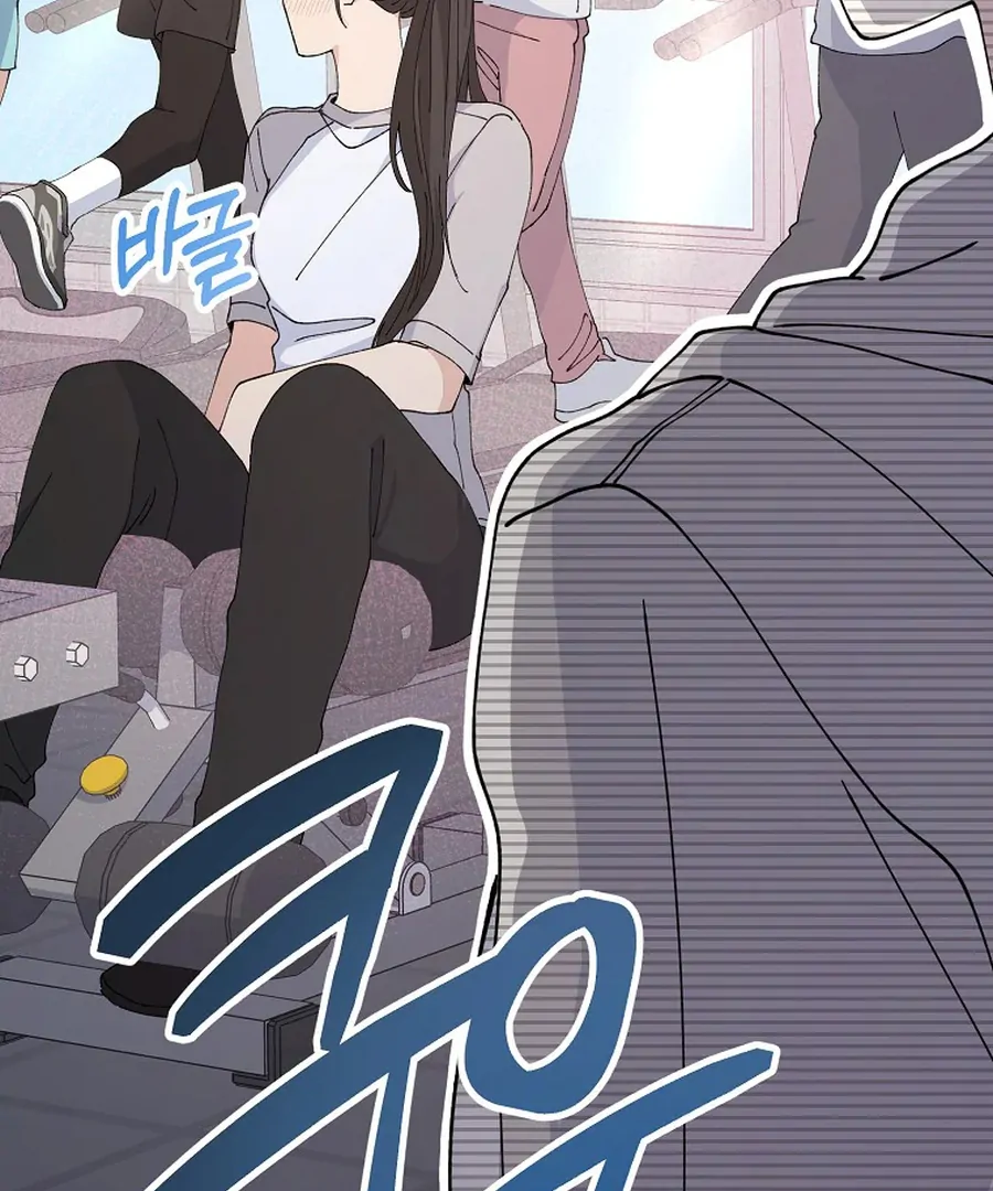 Her Happy Ending Strategy Chapter 5 709 ch 5 102