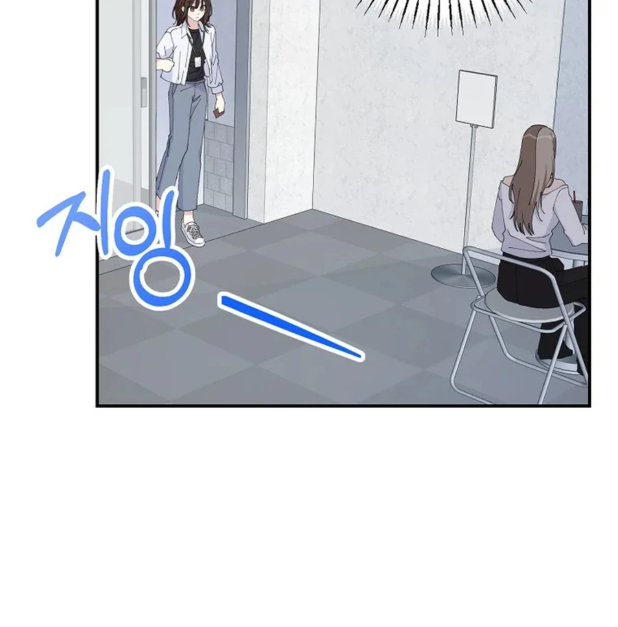 Her Happy Ending Strategy Chapter 5 716 ch 5 109