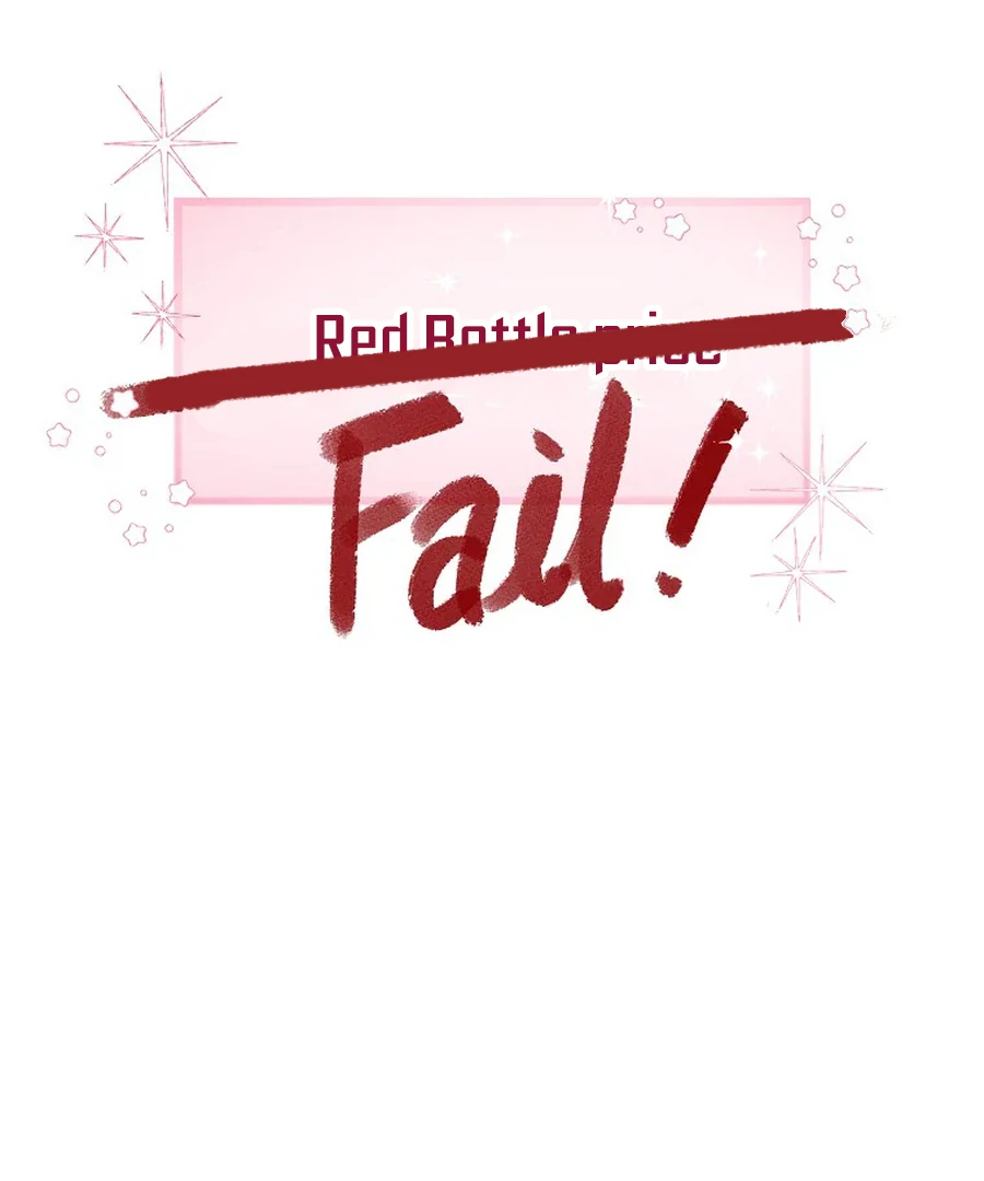 Her Happy Ending Strategy Chapter 5 734 ch 5 127