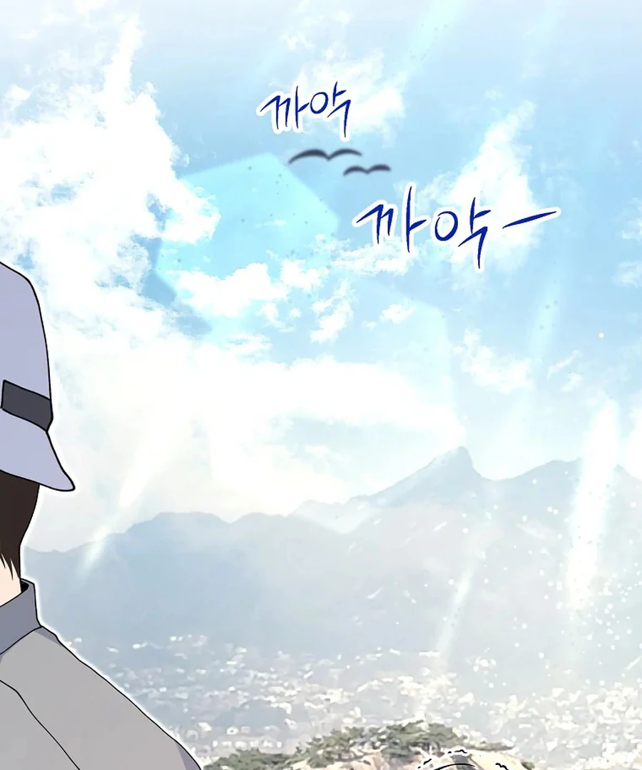 Her Happy Ending Strategy Chapter 5 744 ch 5 137