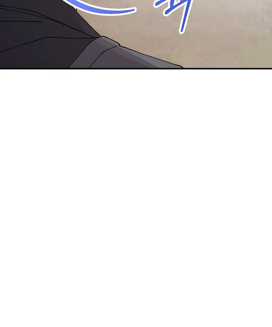 Her Happy Ending Strategy Chapter 5 757 ch 5 150