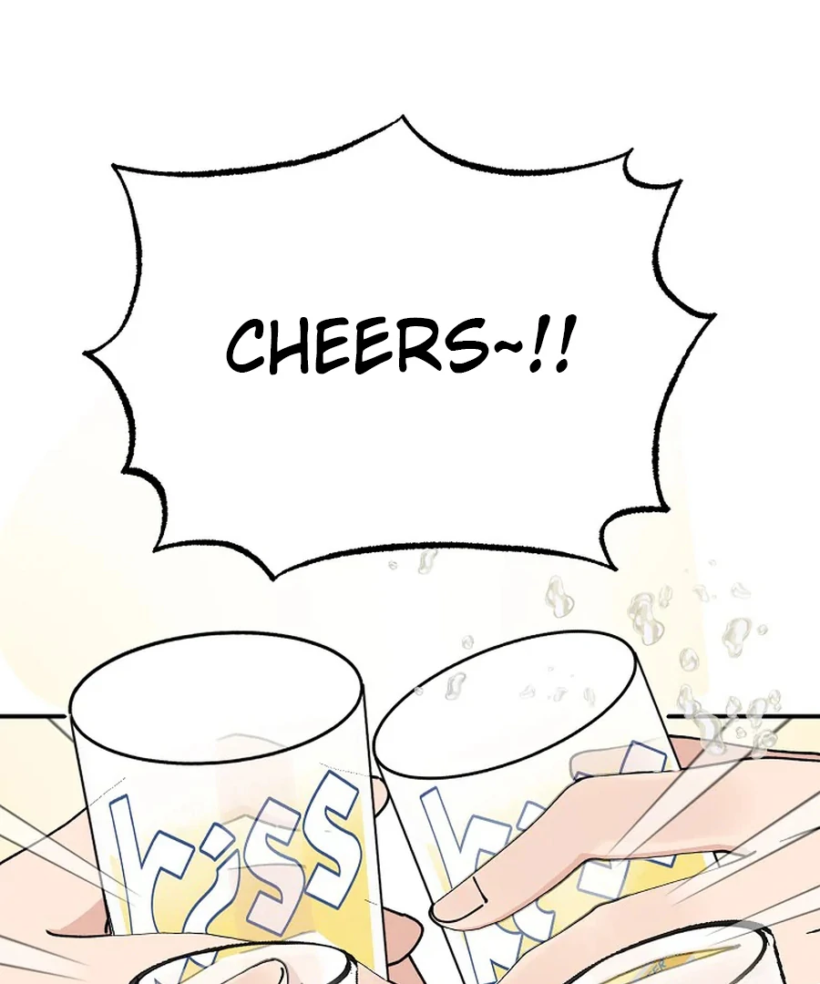 Her Happy Ending Strategy Chapter 5 759 ch 5 152