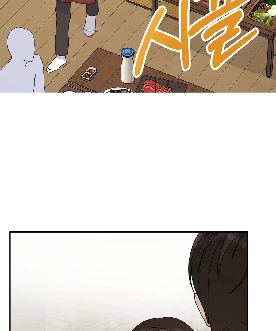 Her Happy Ending Strategy Chapter 5 764 ch 5 157