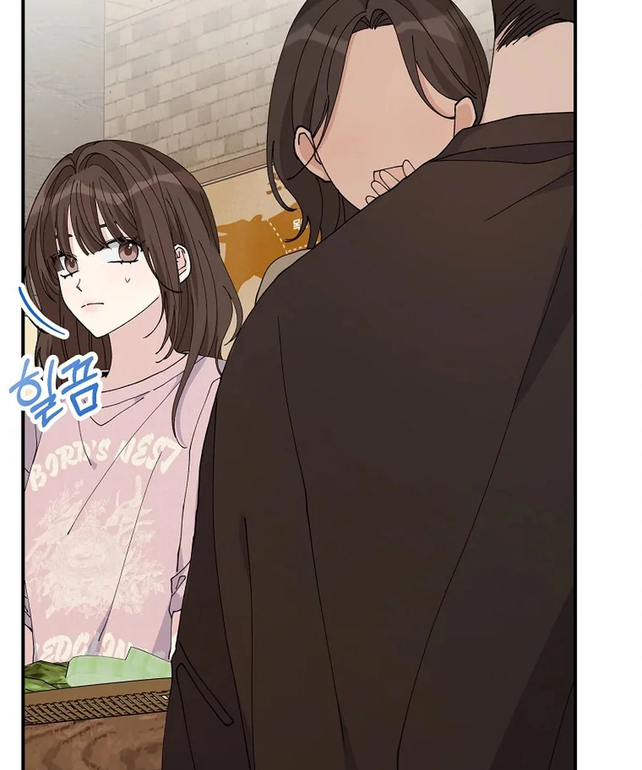 Her Happy Ending Strategy Chapter 5 765 ch 5 158