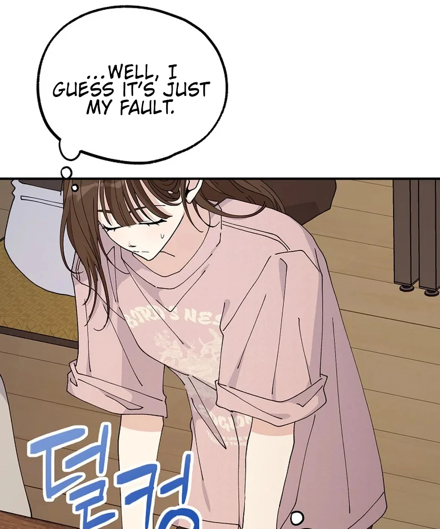 Her Happy Ending Strategy Chapter 5 772 ch 5 165