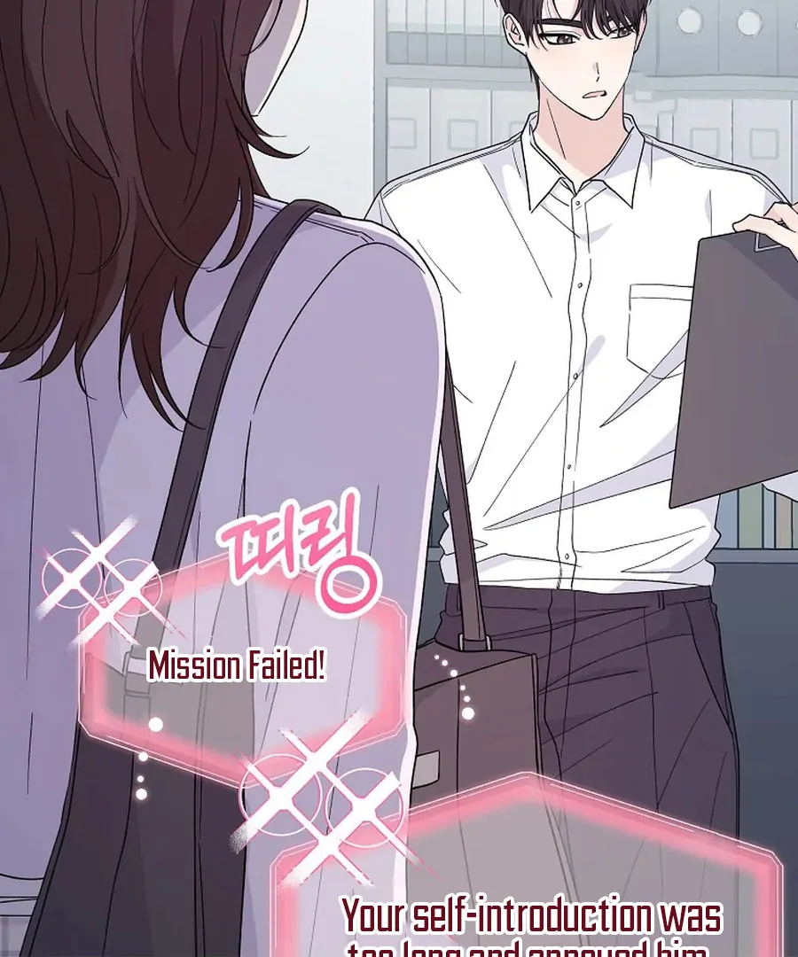 Her Happy Ending Strategy Chapter 5 624 ch 5 17