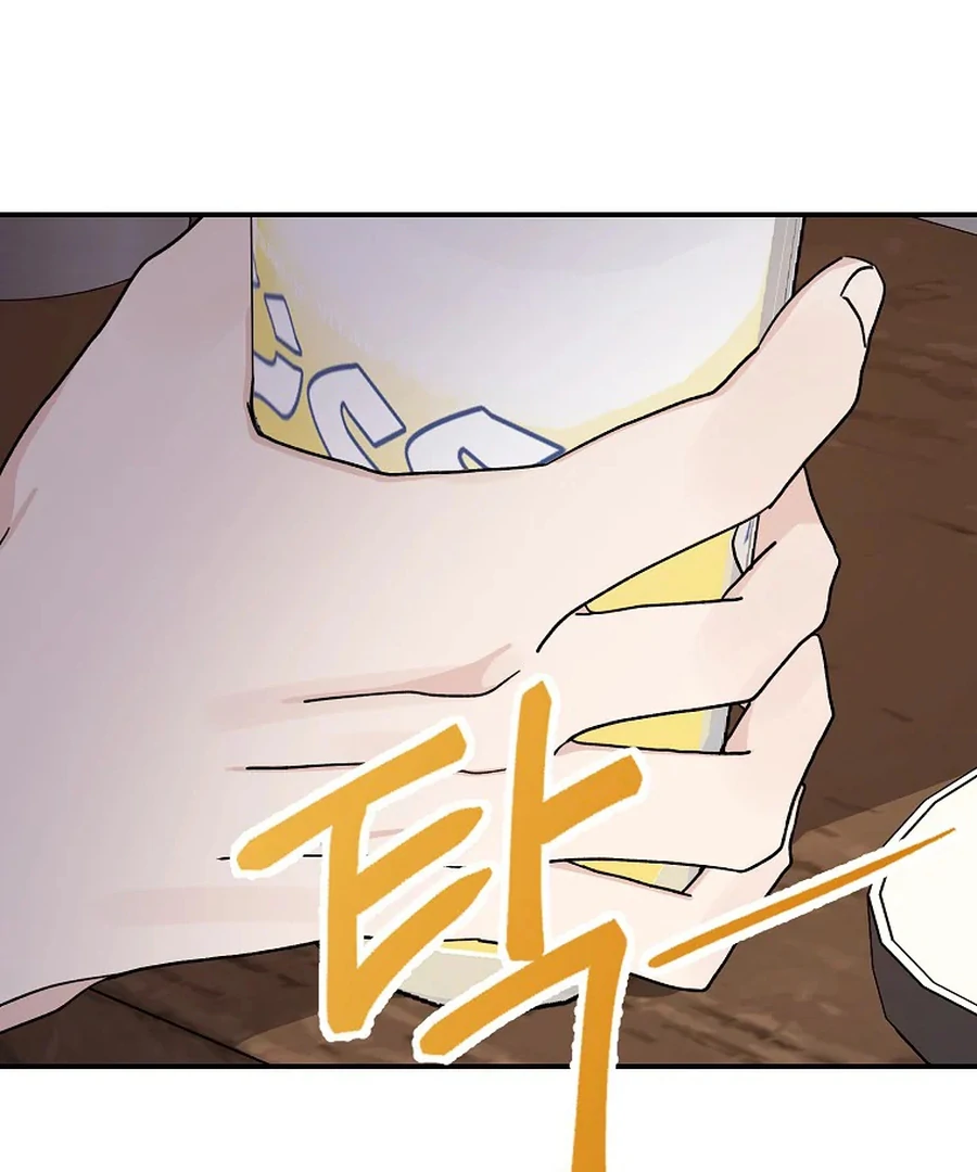 Her Happy Ending Strategy Chapter 5 778 ch 5 171