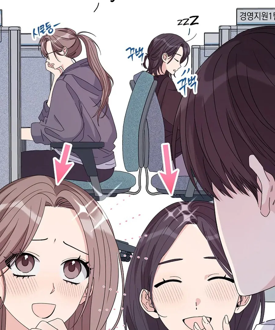 Her Happy Ending Strategy Chapter 5 655 ch 5 48